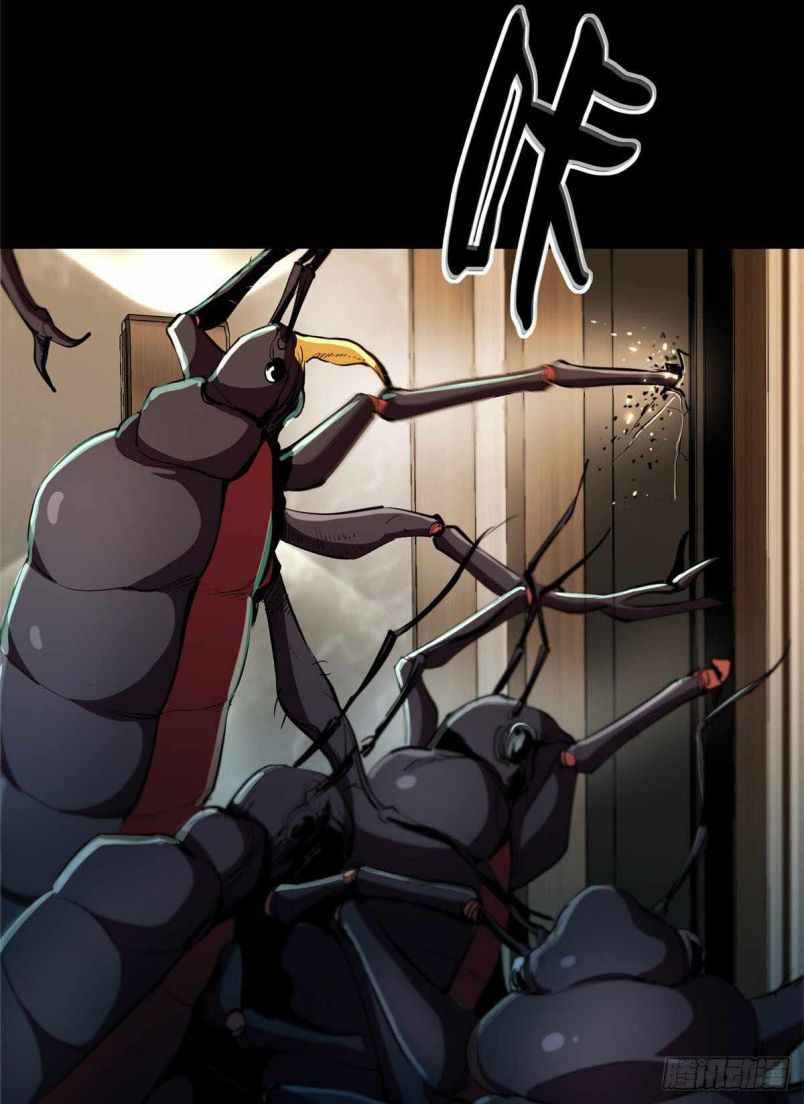 Page 5 of Chapter 6