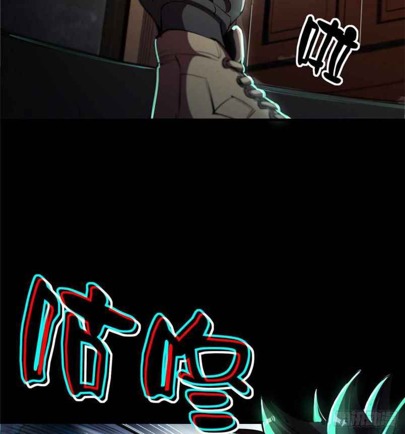 Page 8 of Chapter 6