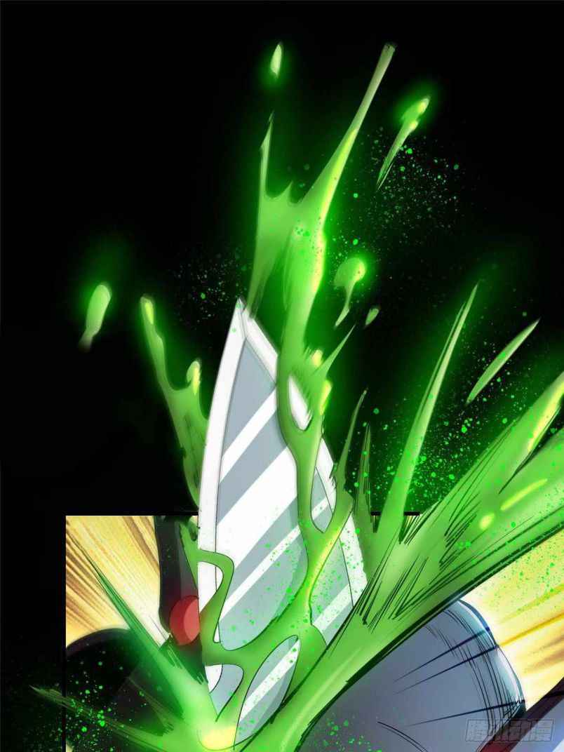 Page 18 of Chapter 6
