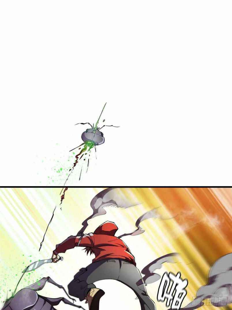 Page 22 of Chapter 6