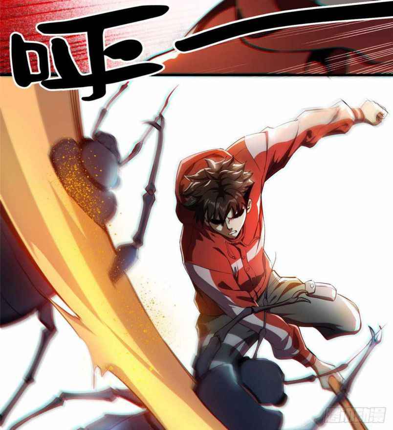 Page 27 of Chapter 6