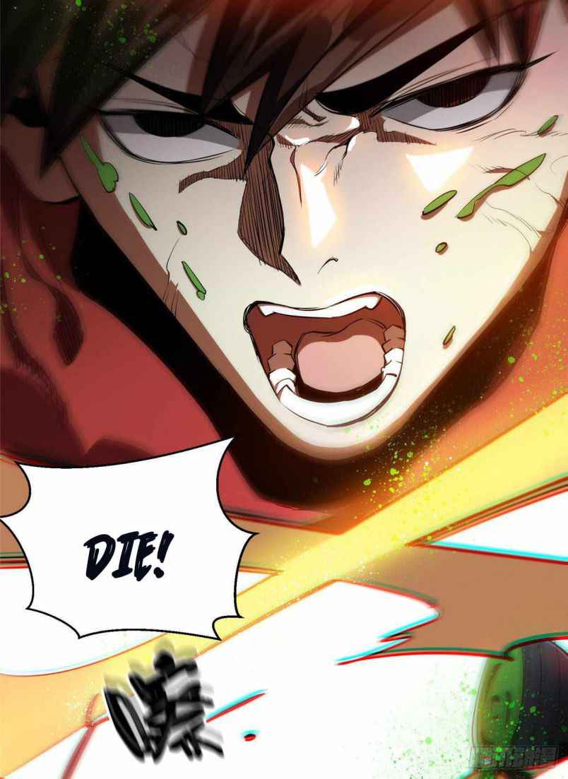 Page 30 of Chapter 6