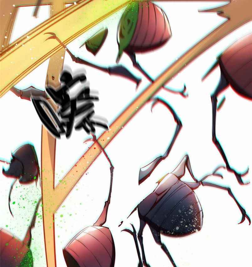 Page 32 of Chapter 6