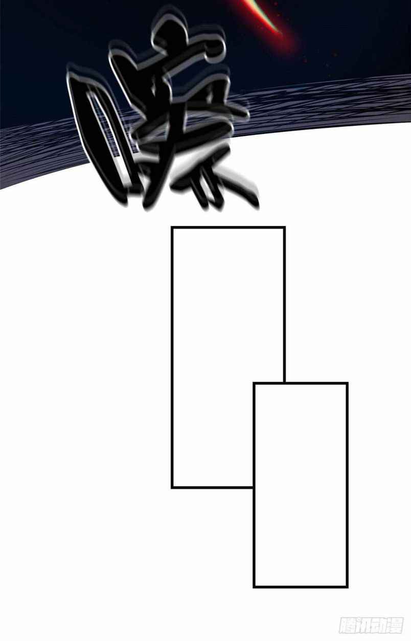 Page 34 of Chapter 6