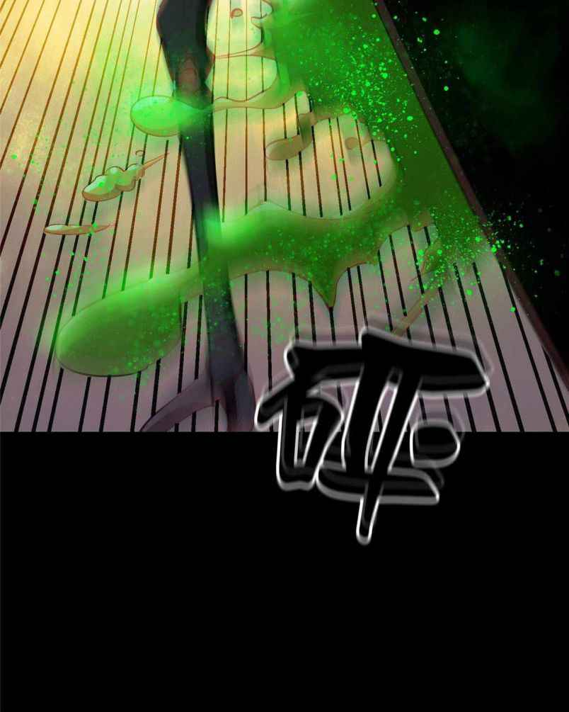 Page 50 of Chapter 6