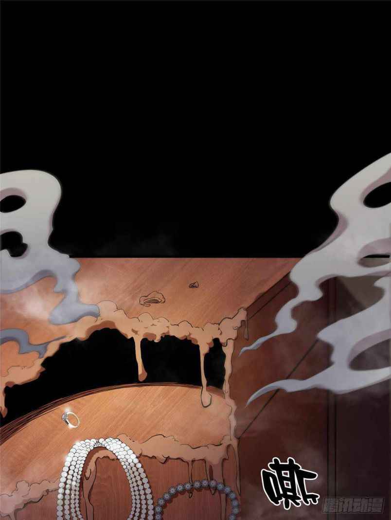 Page 51 of Chapter 6