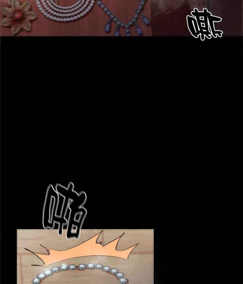 Page 52 of Chapter 6