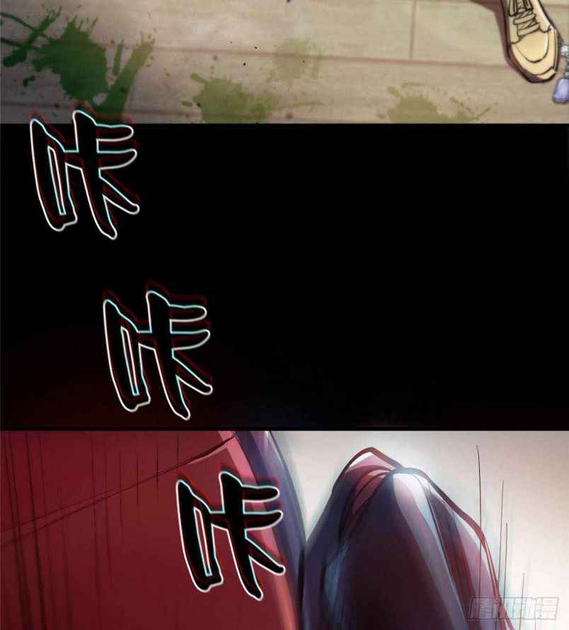 Page 56 of Chapter 6