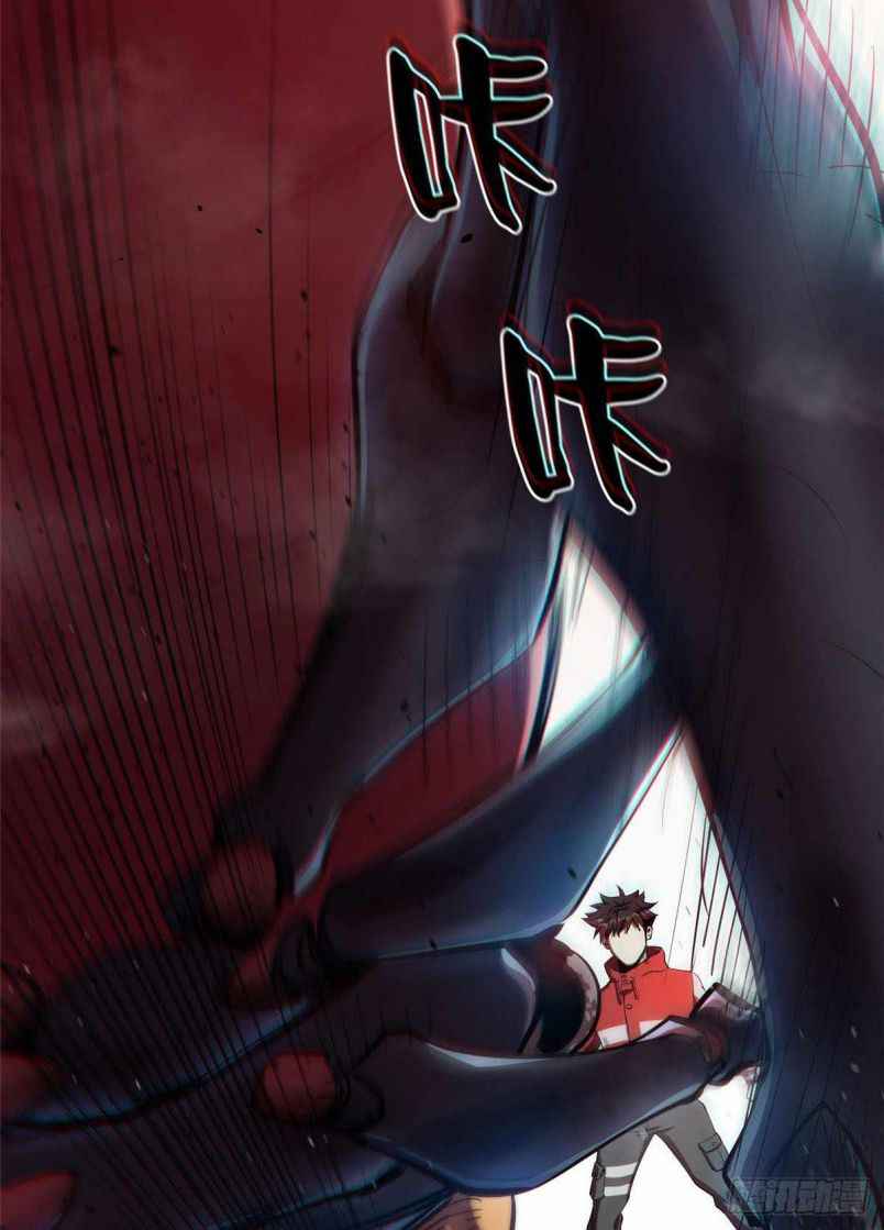 Page 57 of Chapter 6