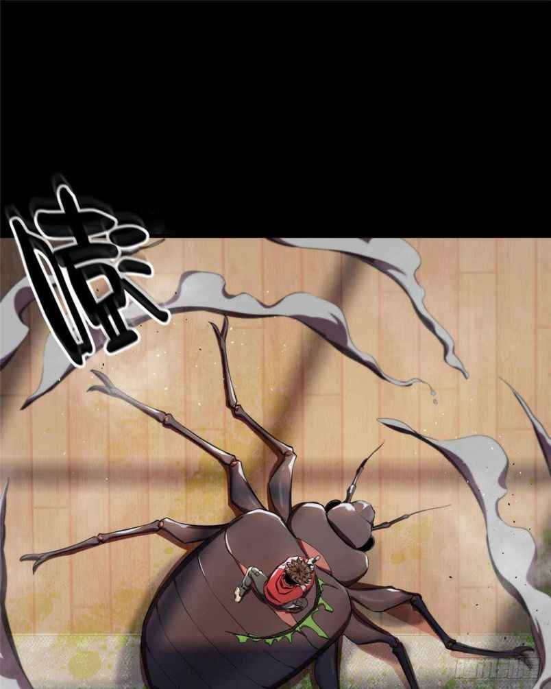 Page 67 of Chapter 6