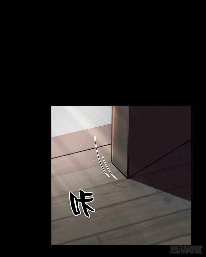 Page 72 of Chapter 6