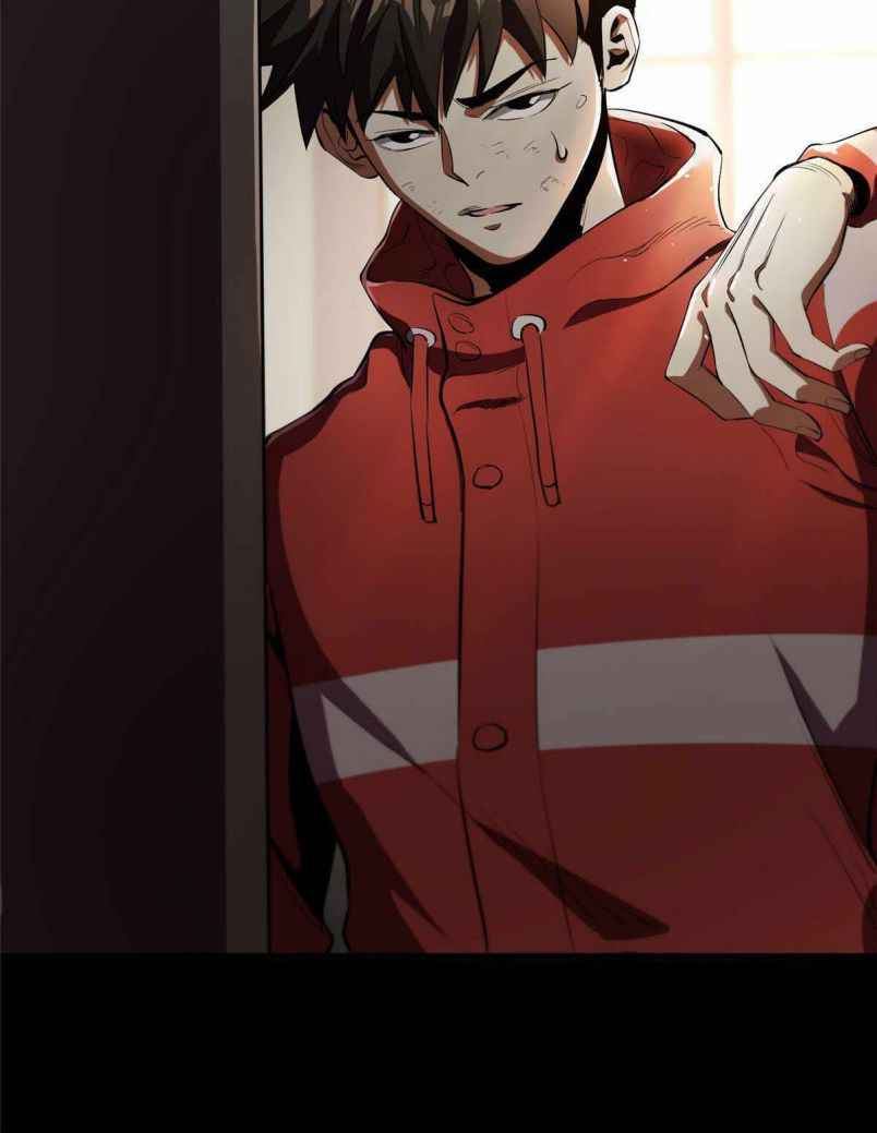 Page 74 of Chapter 6