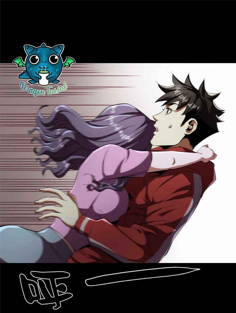 Page 75 of Chapter 6