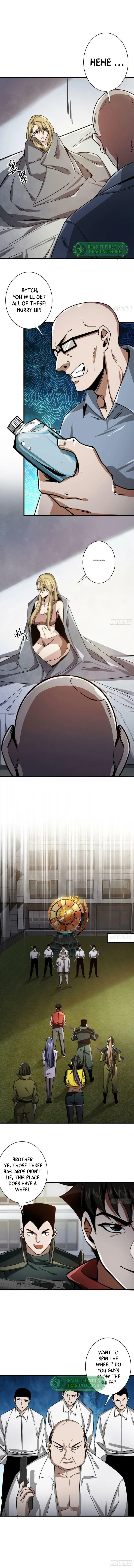 Page 5 of Chapter 74