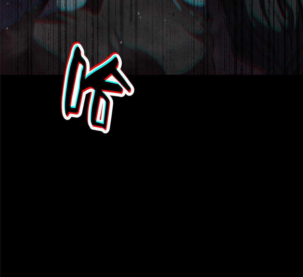 Page 35 of Chapter 7
