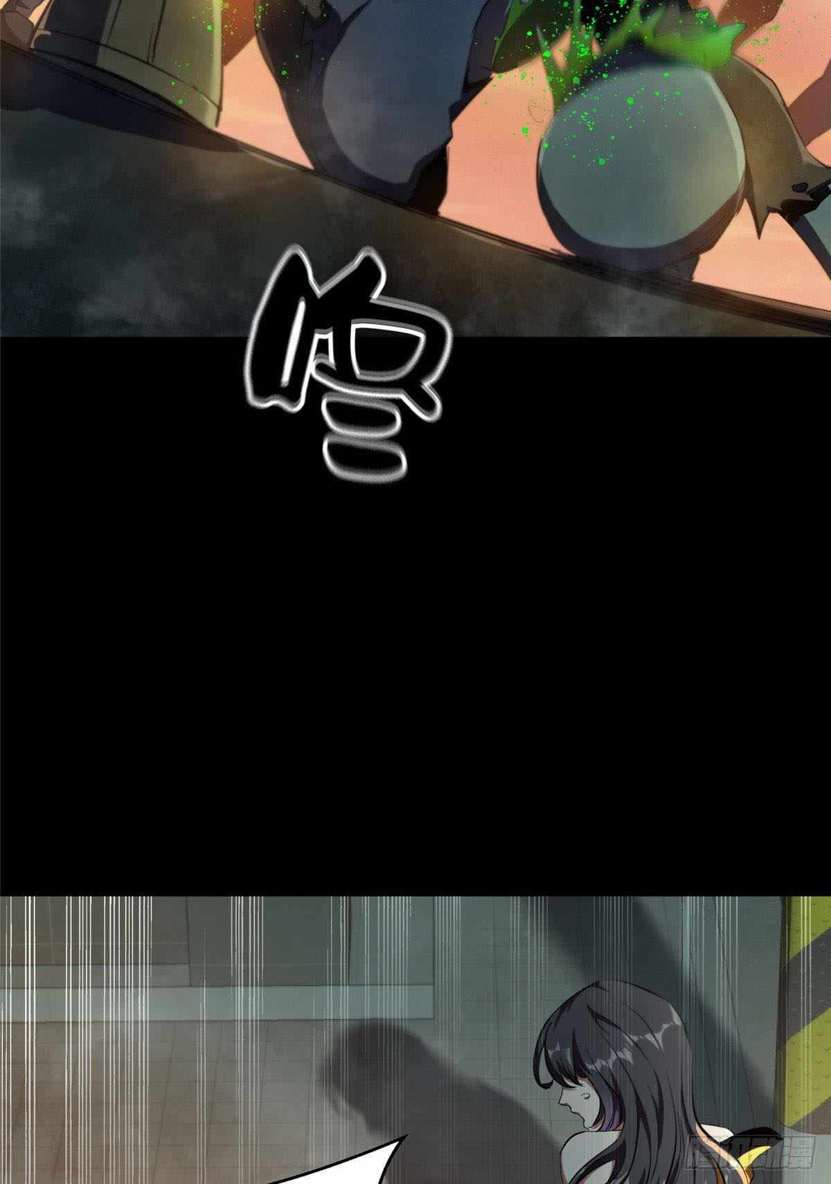 Page 42 of Chapter 7