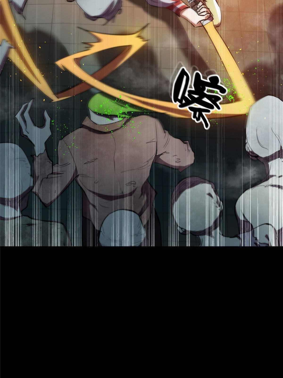 Page 44 of Chapter 7