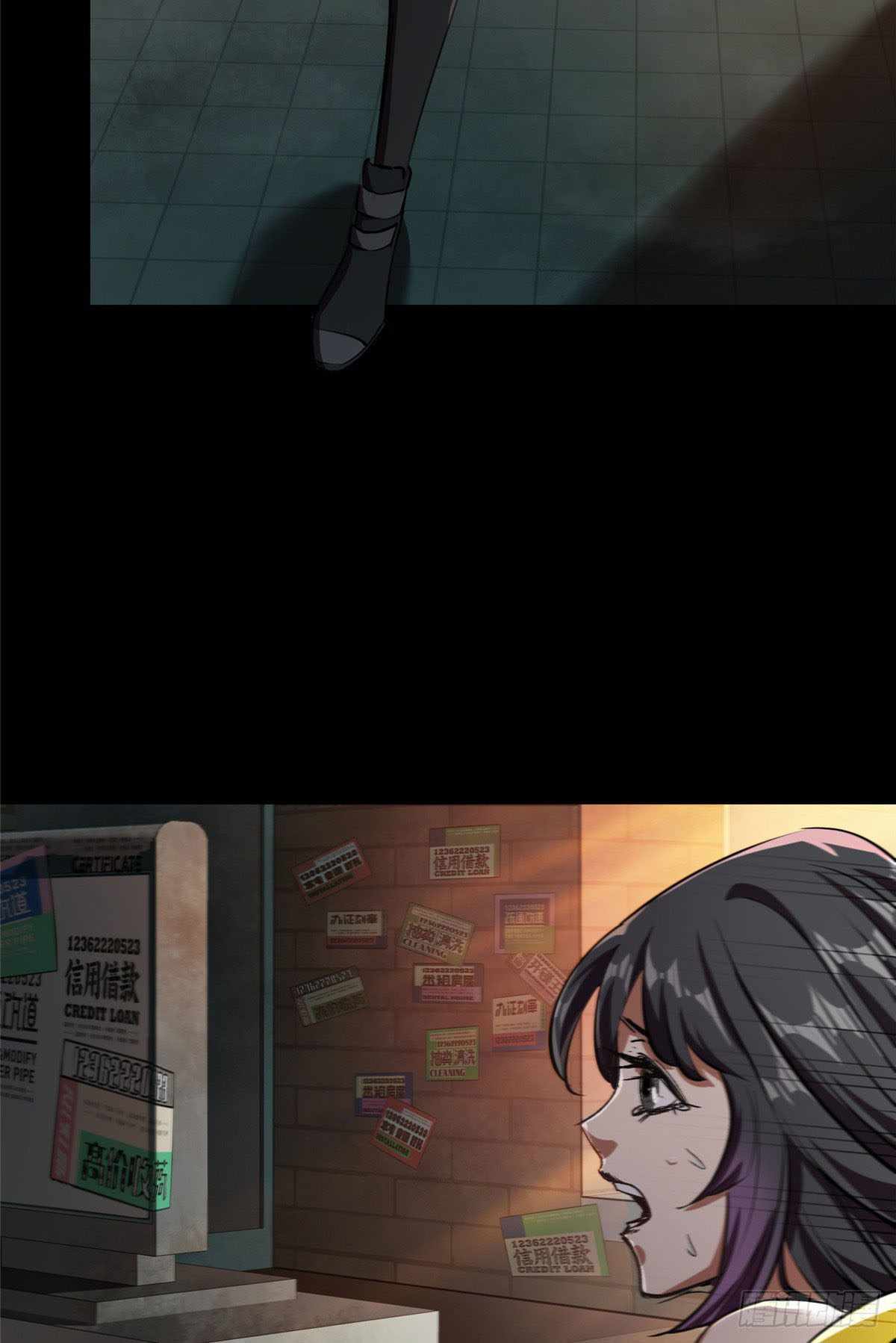 Page 46 of Chapter 7