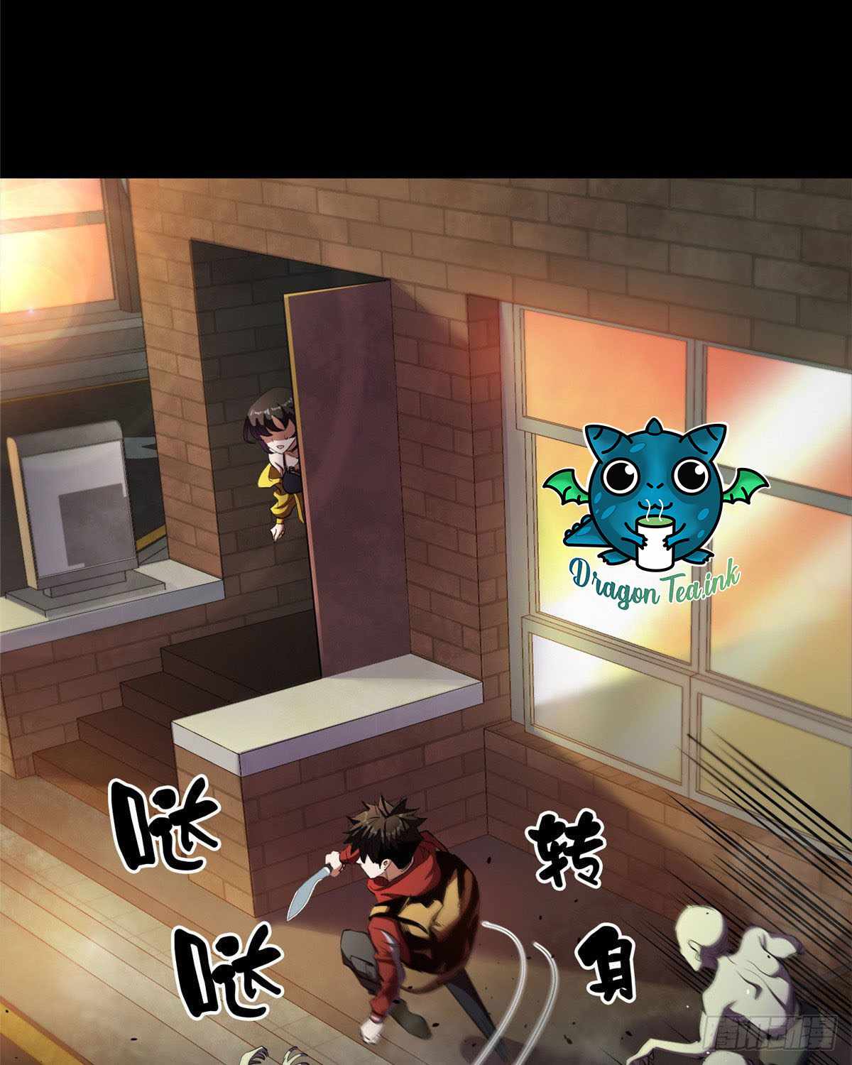 Page 53 of Chapter 7