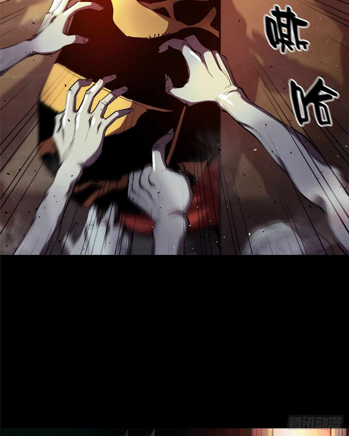 Page 55 of Chapter 7