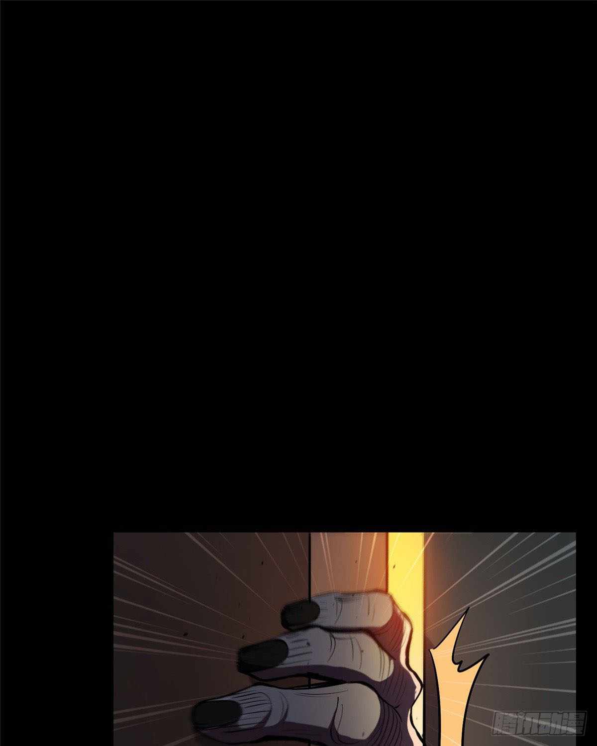 Page 57 of Chapter 7