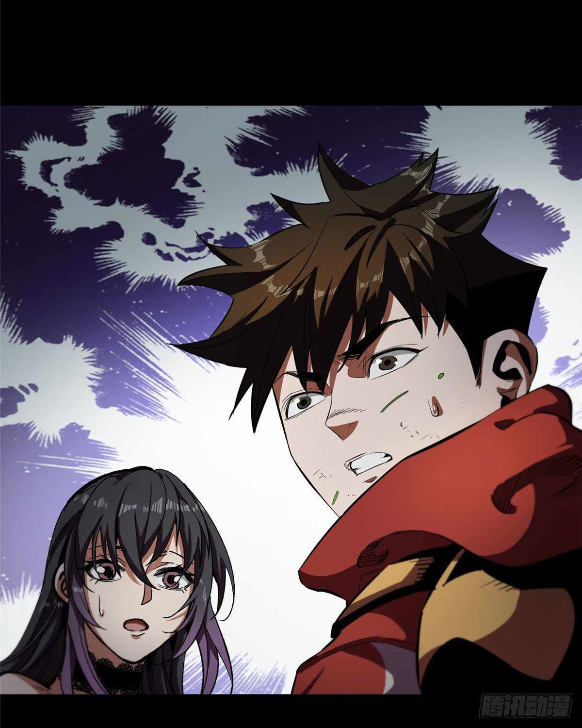 Page 59 of Chapter 7