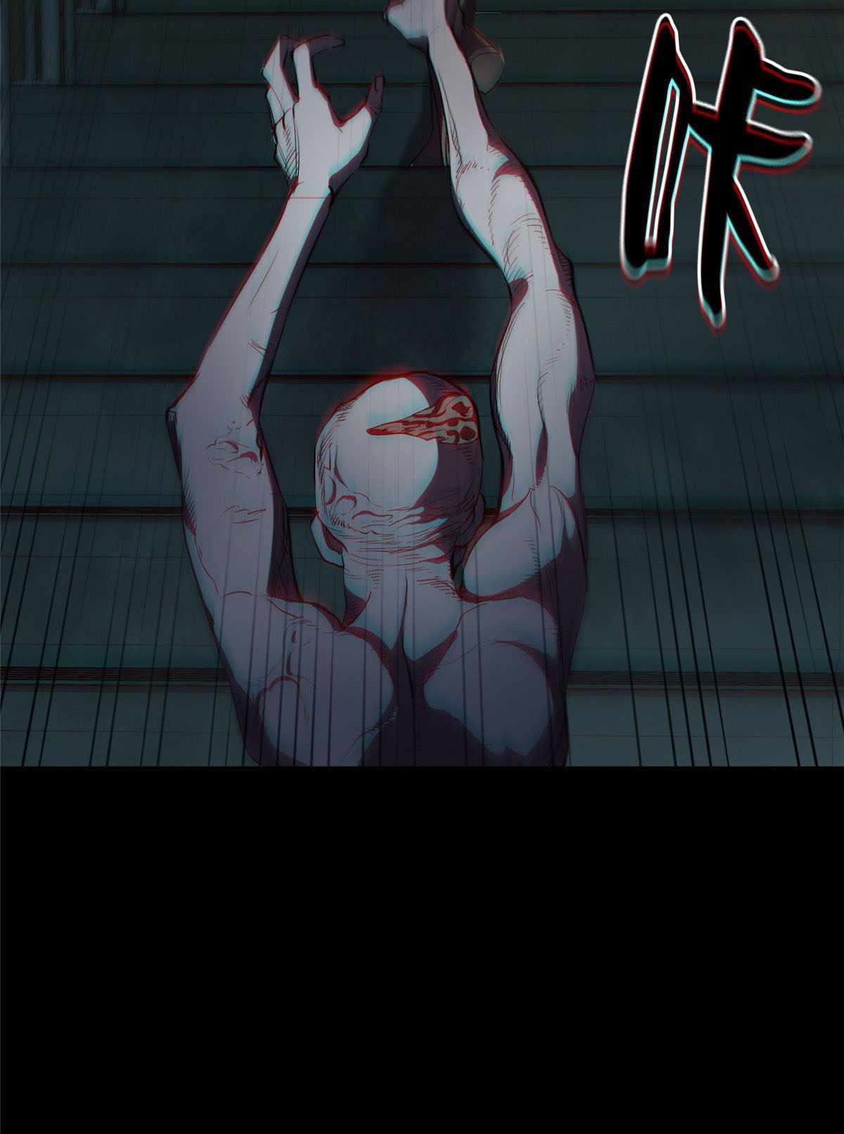 Page 69 of Chapter 7