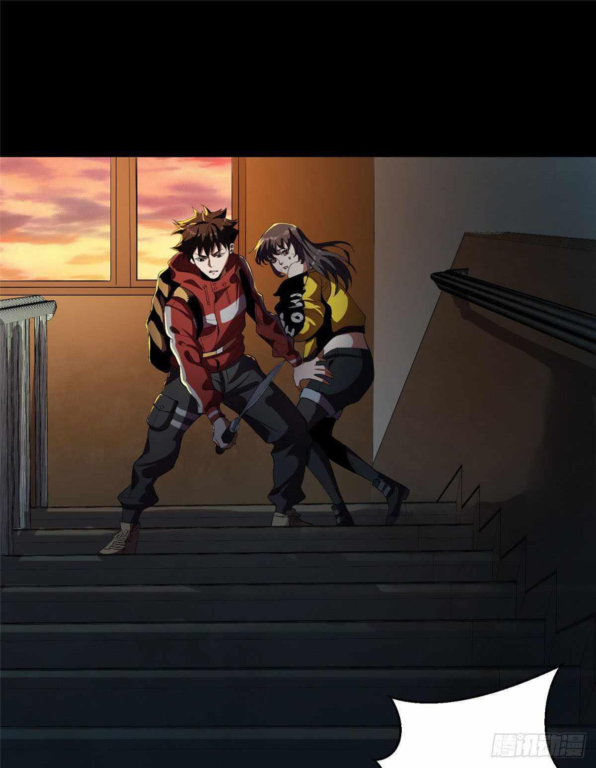 Page 73 of Chapter 7