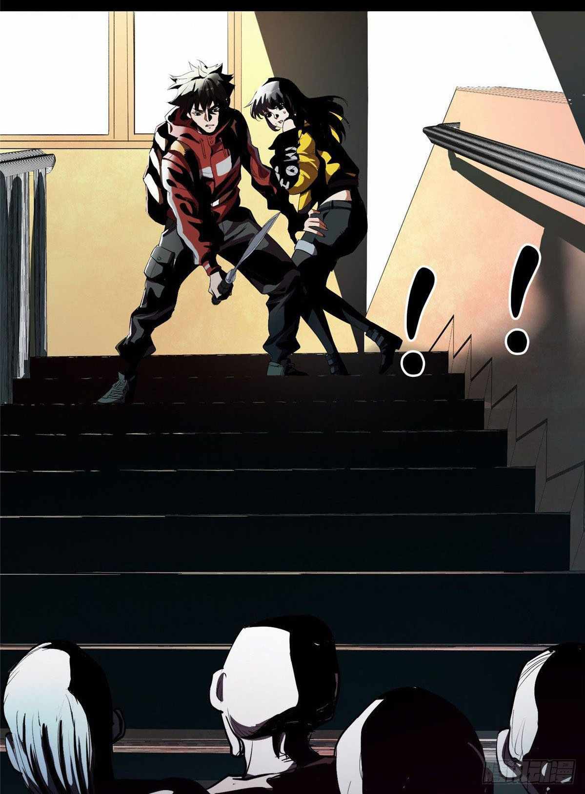 Page 75 of Chapter 7