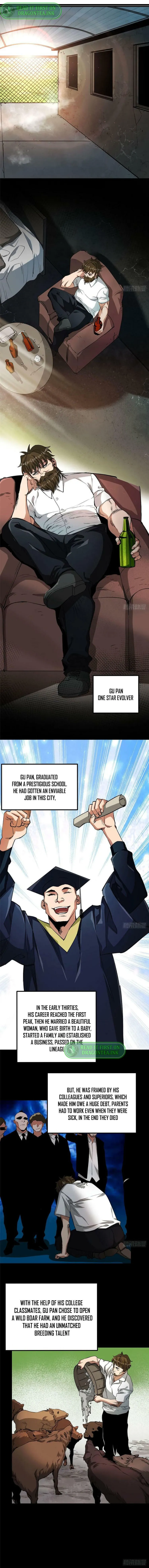 Page 1 of Chapter 82