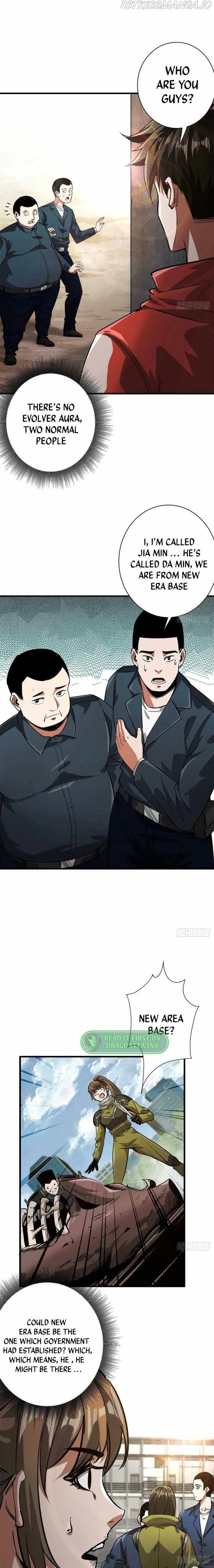 Page 7 of Chapter 85