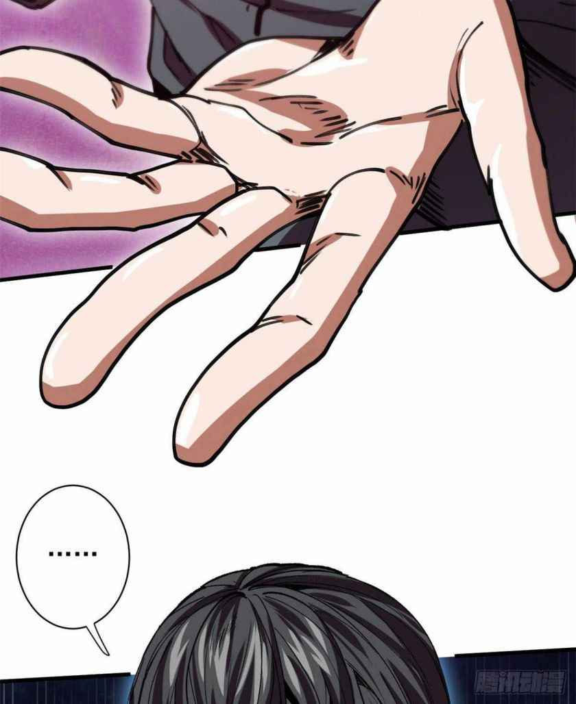 Page 40 of Chapter 9