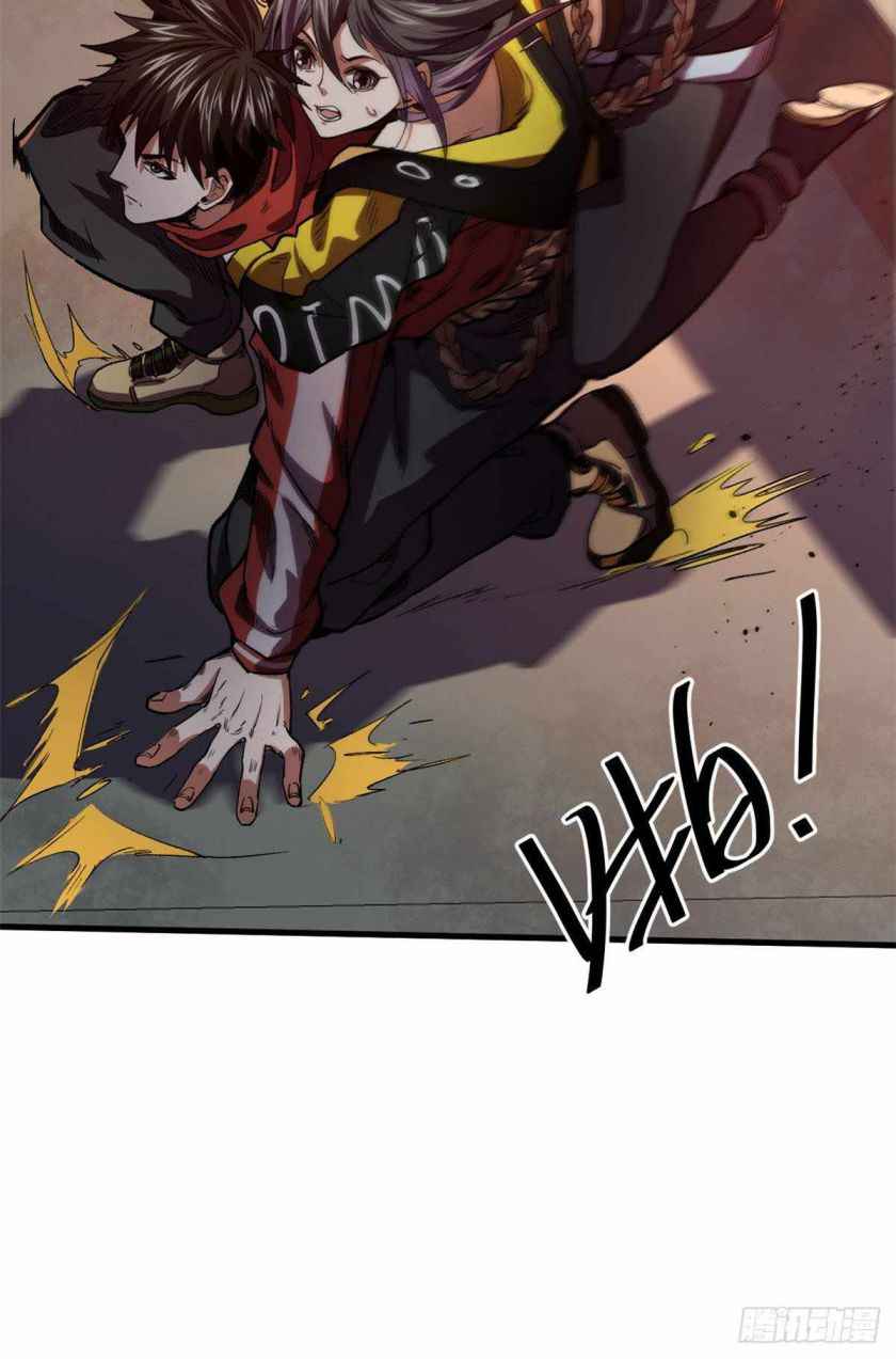 Page 62 of Chapter 9