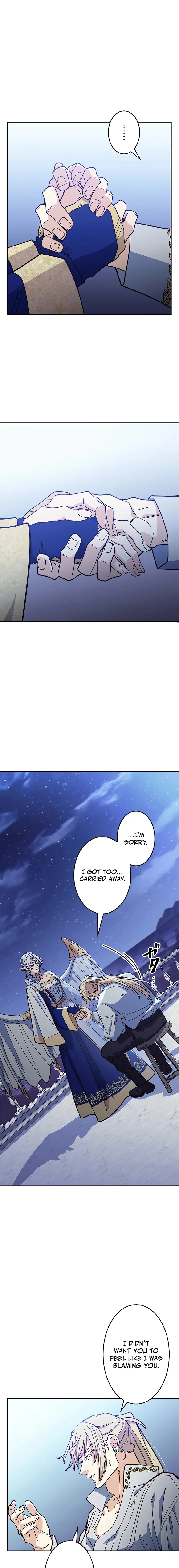 Page 13 of Chapter 111