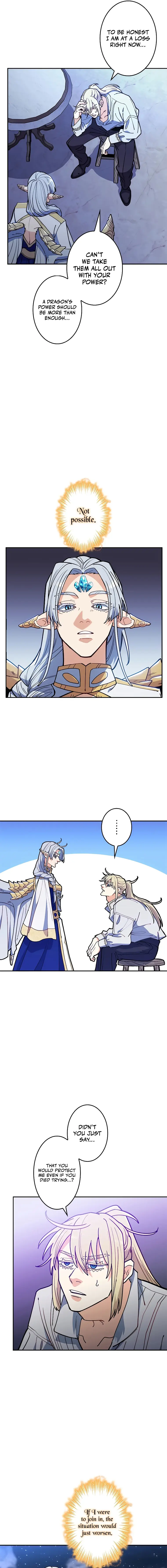 Page 15 of Chapter 111