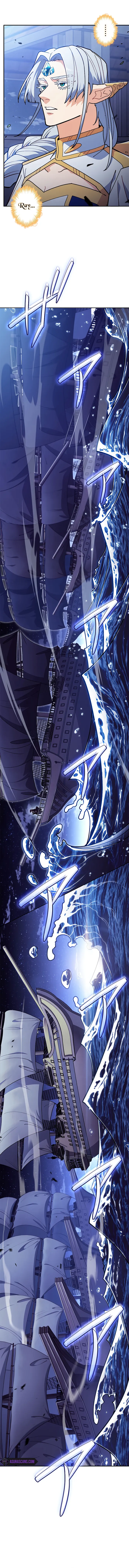 Page 12 of Chapter 115