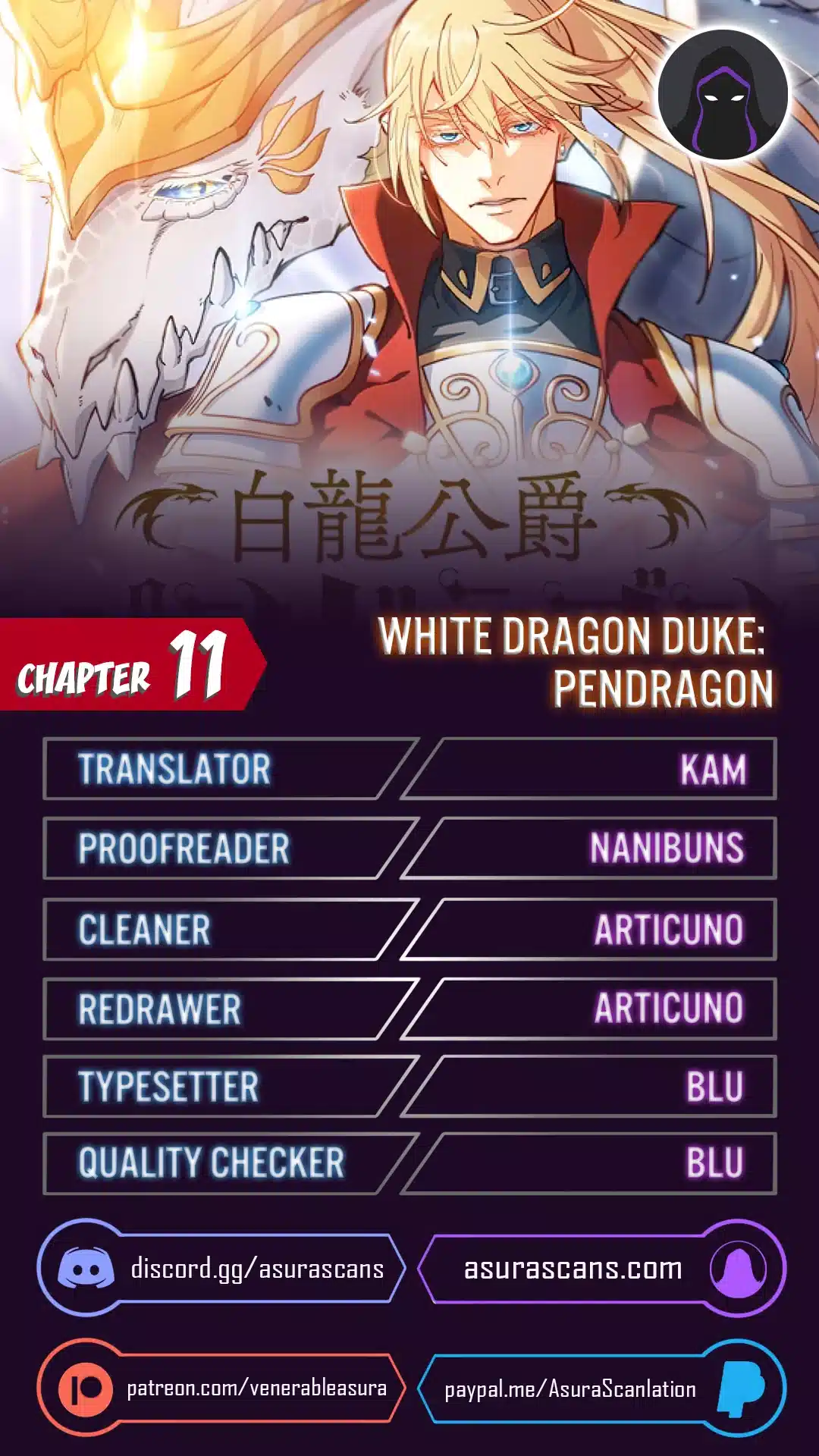 Page 1 of Chapter 11