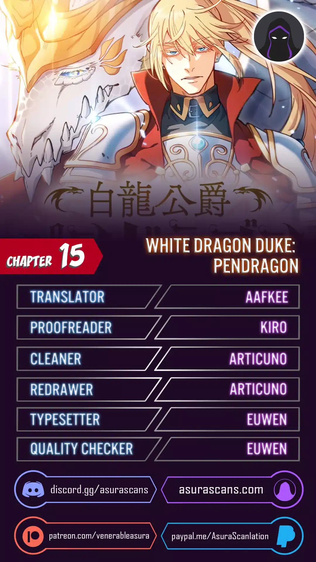 Page 1 of Chapter 15