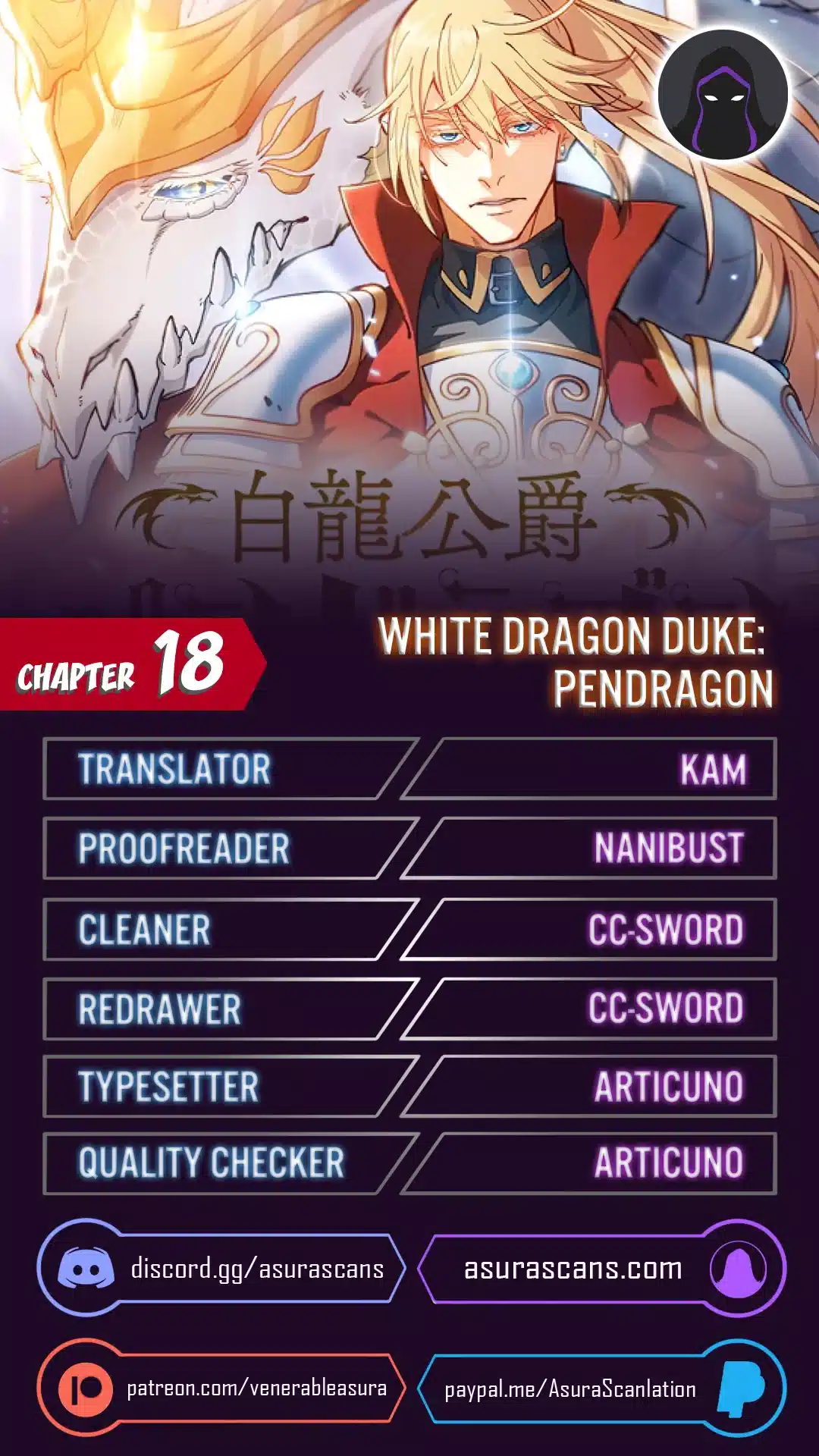 Page 1 of Chapter 18