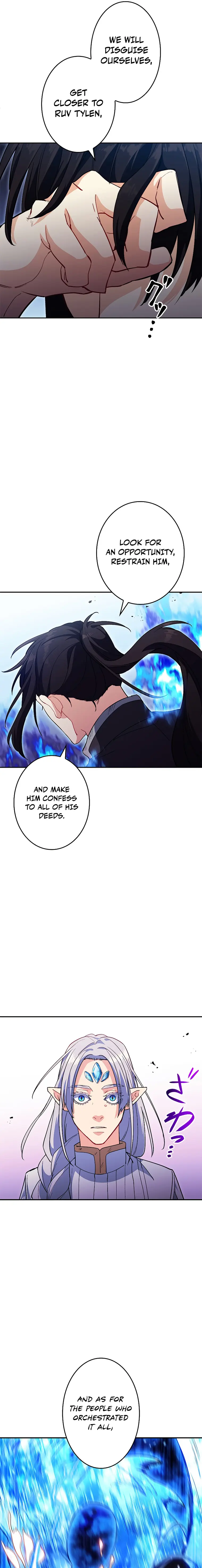 Page 26 of Chapter 58