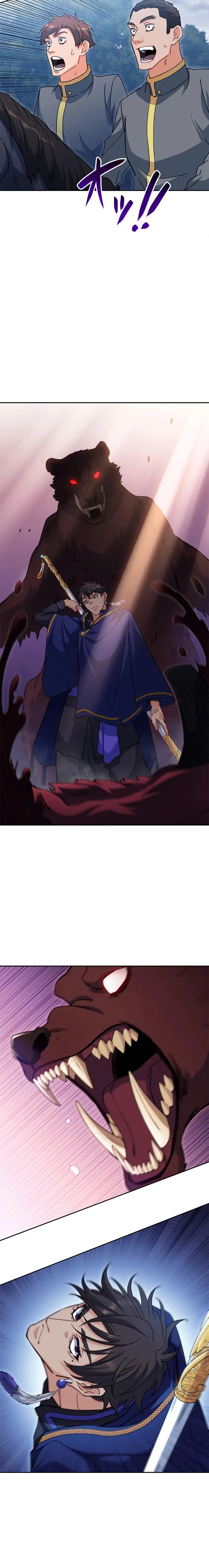 Page 11 of Chapter 60