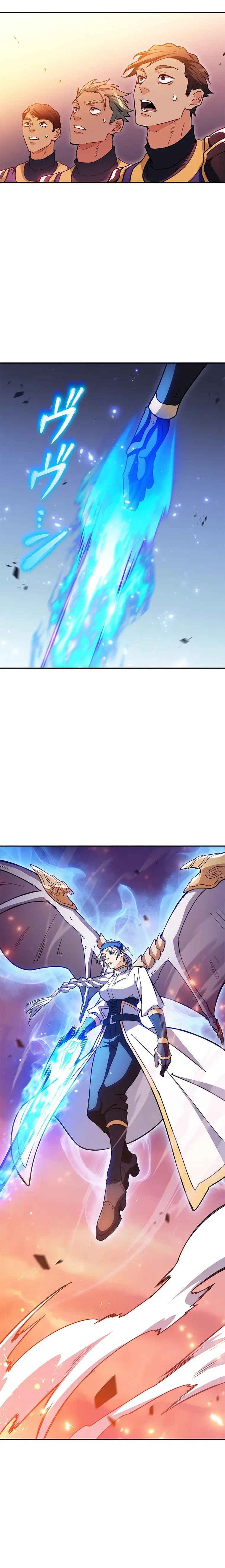 Page 13 of Chapter 71