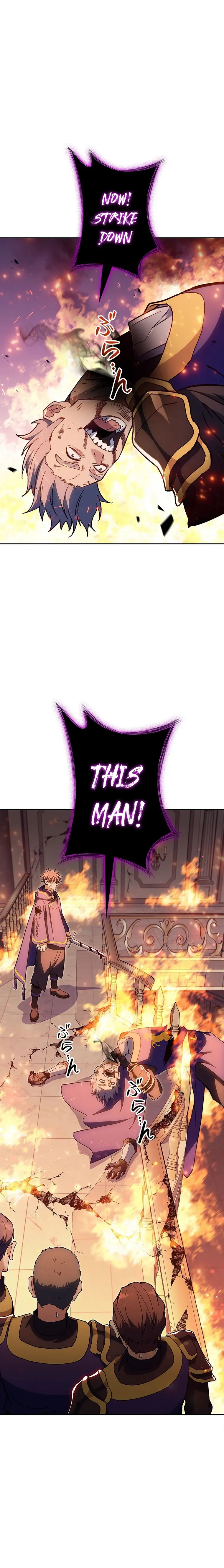 Page 22 of Chapter 71