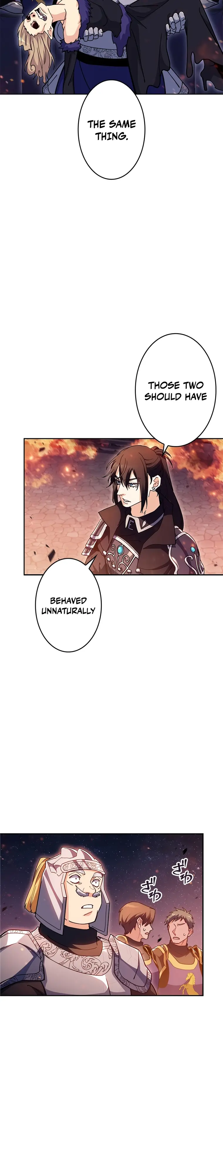 Page 12 of Chapter 74