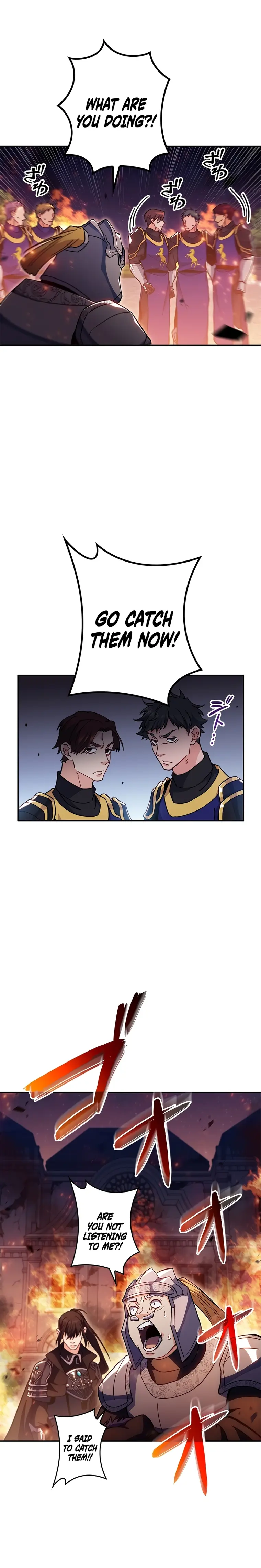 Page 15 of Chapter 74