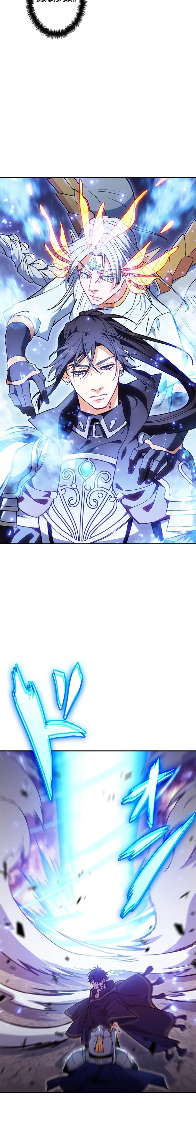 Page 23 of Chapter 74