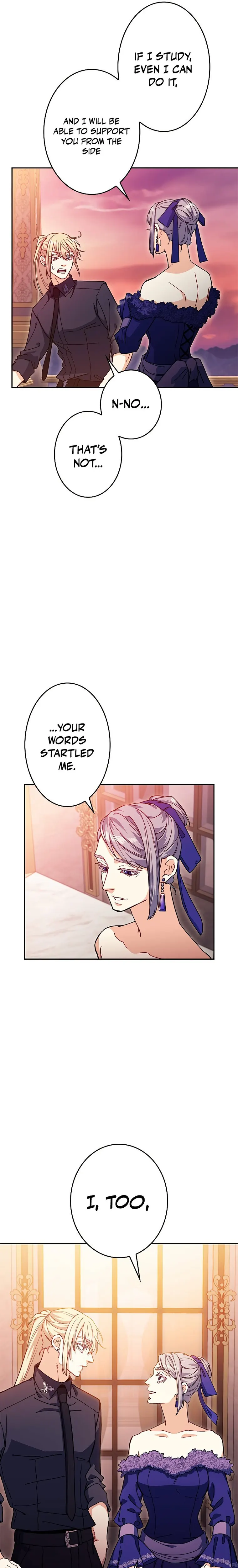 Page 7 of Chapter 77