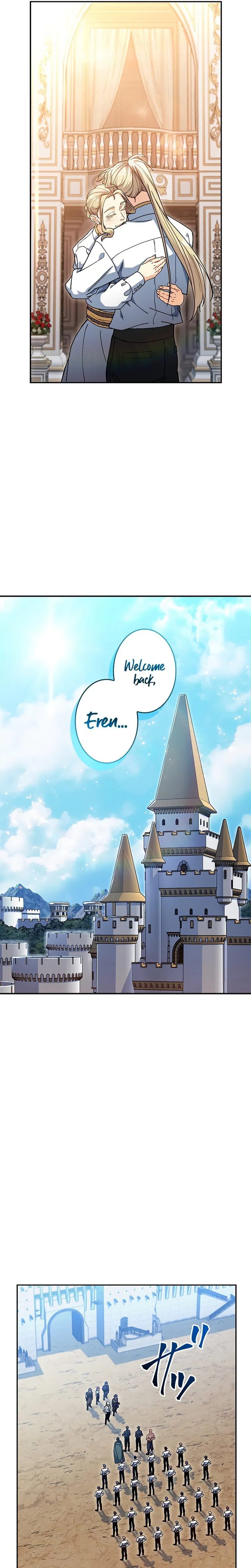 Page 15 of Chapter 77