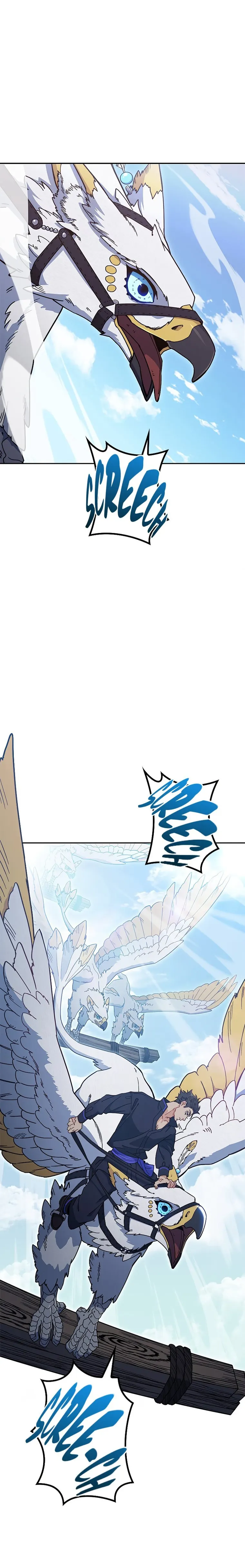 Page 1 of Chapter 79