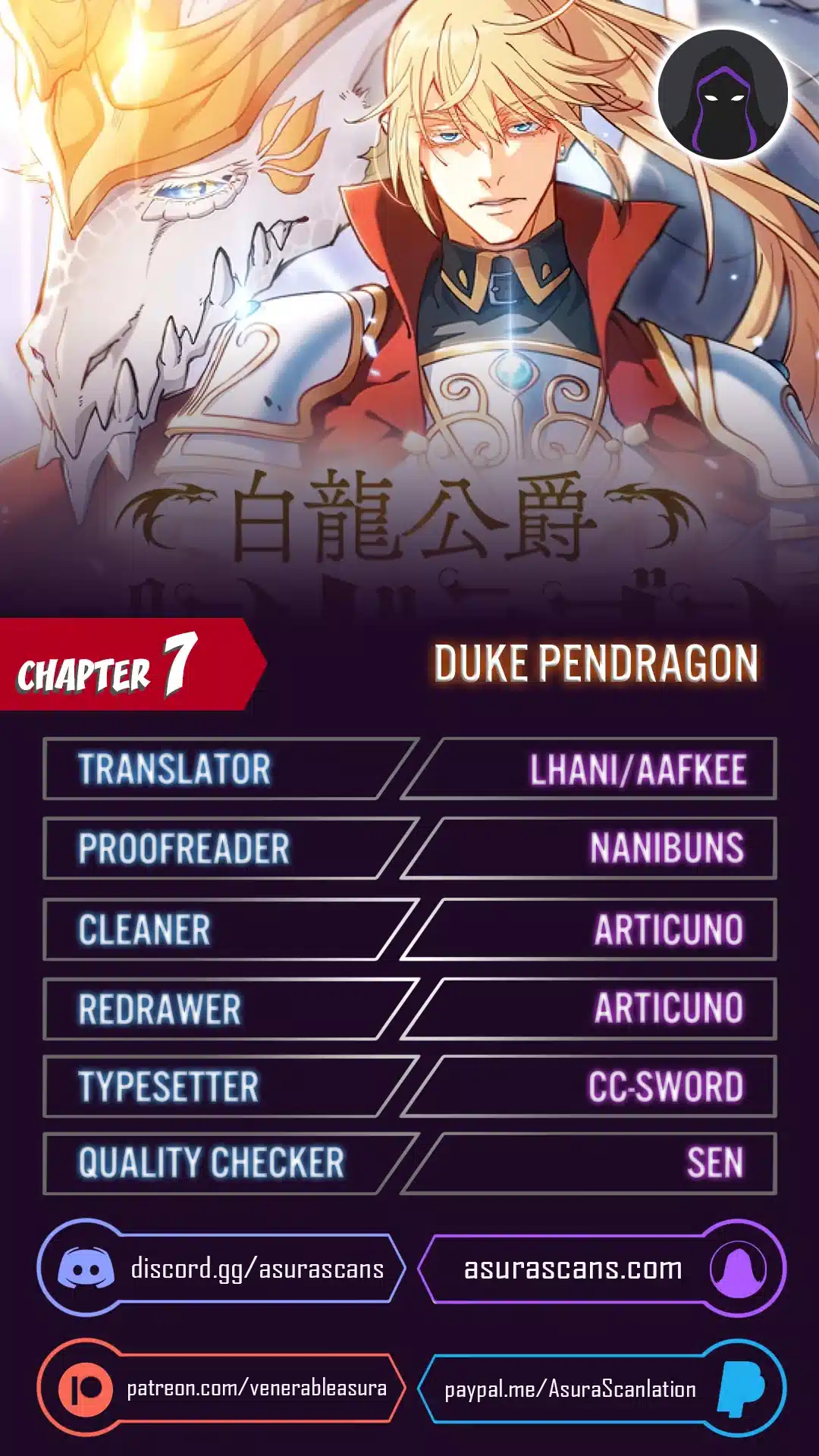 Page 1 of Chapter 7
